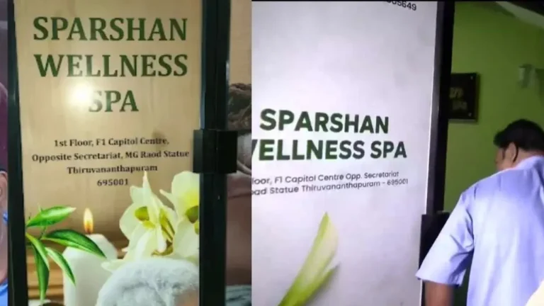 Spa in TVm