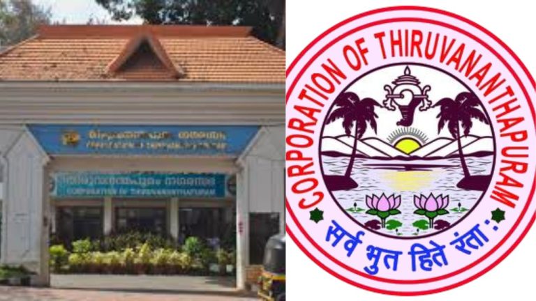 കരാറുകാരുടെ ബില്ലുകള്‍ പാസാക്കാത്തത് ആവശ്യമായ രേഖകള്‍ സമര്‍പ്പിക്കാത്തതു കൊണ്ട്; ആര്യാ രാജേന്ദ്രന്‍ മേയര്‍ ആയിരിക്കുമ്പോള്‍ പാസാക്കിയ പദ്ധതികളുടെ രേഖകള്‍ കൃത്യമായി പരിശോധിക്കാതെ പണം കൊടുക്കാന്‍ കഴിയില്ലെന്ന് മേയര്‍; തിരുവനന്തപുരം കോര്‍പ്പറേഷനിലും ഓണ്‍ലൈന്‍ ഫയല്‍ പാസാക്കല്‍