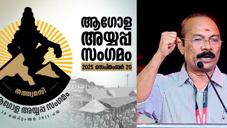 അയ്യപ്പ സംഗമം വിവാദം: കണക്കുകൾ നിരത്തി പി.എസ്. പ്രശാന്ത്; 'ബോർഡിന്റെ പണമല്ല, ചിലവാക്കിയത് സ്പോൺസർഷിപ്പ് തുക'