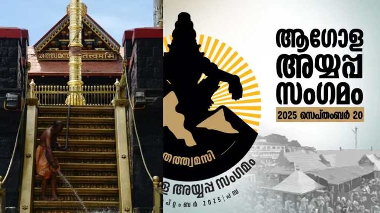 അയ്യപ്പ സംഗമത്തില്‍ കോടികളുടെ 'അധികപ്പറ്റ്' കിട്ടില്ല; ഊരാളുങ്കല്‍ മുട്ടുമടക്കും; വിട്ടുവീഴ്ചയില്ലാതെ കെ. ജയകുമാര്‍; വിവാദച്ചുഴിയില്‍ നിന്നും തടിതപ്പാന്‍ ഫോര്‍മുല!
