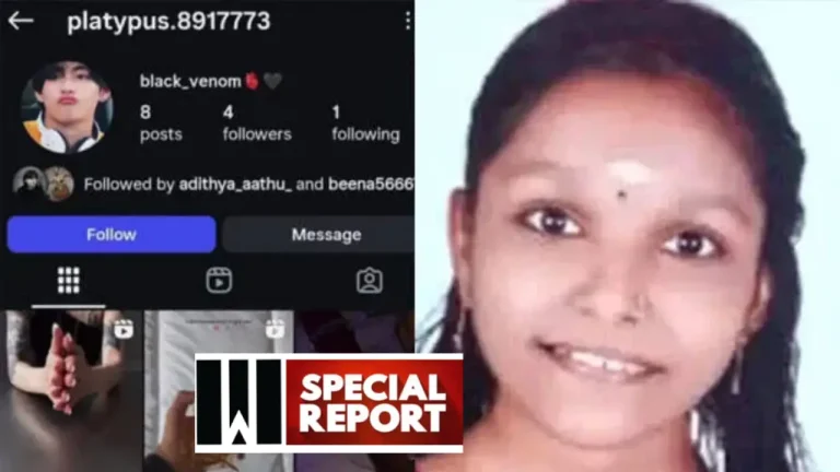 adithya dead
