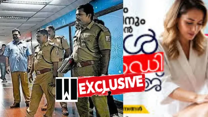 സെക്രട്ടേറിയറ്റിന് തൊട്ടുമുന്നില്‍ അനാശാസ്യവും ഭീഷണിയും! ഇത് സര്‍ക്കാരിനും നാണക്കേട്; സ്പാ പൂട്ടിച്ചു… പക്ഷെ എല്ലാവരും ‘സേഫ്’; കേസില്ലാതെ പ്രതികള്‍ തടിയൂരും; ‘സ്പര്‍ശന്‍ വെല്‍നസ് സ്പാ’യില്‍ പോലീസ് അന്വേഷണം ഇല്ല