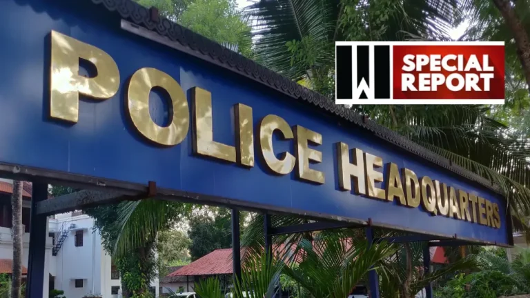 kerala police (2)