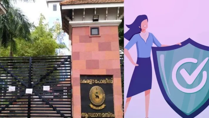 സ്ത്രീ സുരക്ഷയ്ക്ക് പുതിയ കരുത്ത്: കേരള പോലീസിന്റെ ‘നിർഭയ നിശ’ പദ്ധതിയുടെ സംസ്ഥാനതല ഉദ്ഘാടനം ഇന്ന് മുഖ്യമന്ത്രി നിർവ്വഹിക്കും. സുരക്ഷയ്ക്കായി  സ്മാർട്ട് പോളുകളും എ.ഐ ക്യാമറകളും!