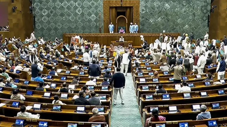 parliament