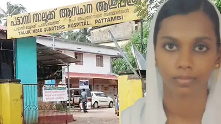 pattambi