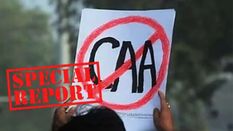 no CAA