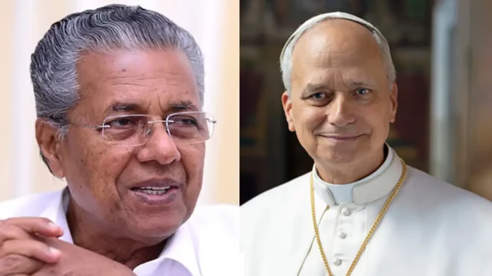 മുഖ്യമന്ത്രി പിണറായി വിജയന് വത്തിക്കാന്‍ സന്ദര്‍ശിക്കാനും മാര്‍പാപ്പയുമായി കൂടിക്കാഴ്ച നടത്താനും ക്ഷണം