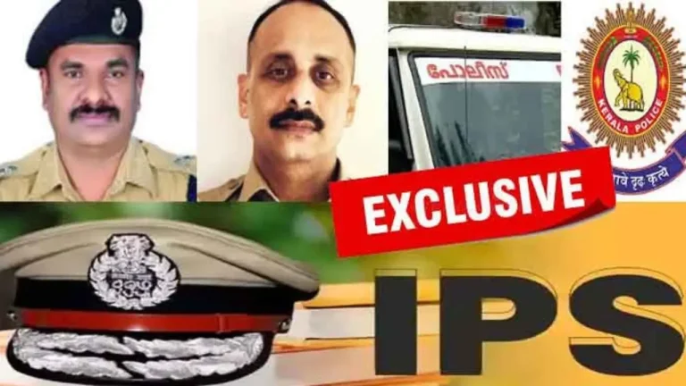 police promotion