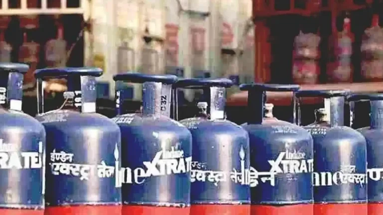 LPG CYLINDER