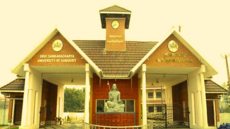 സംസ്കൃത സർവകലാശാല വിസിയെ പുറത്താക്കി ഗവർണർ; സിസാ തോമസിന് അധിക ചുമതല