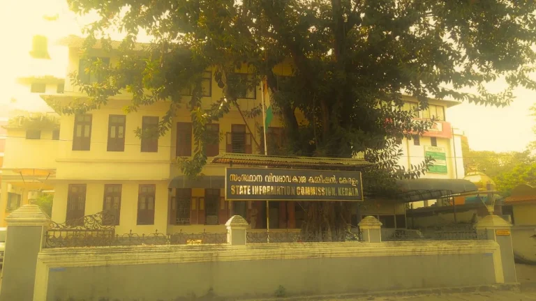 ഇൻഫർമേഷൻ കമ്മിഷണർ നിയമനം: പ്രതിപക്ഷ നേതാവിനെ ഒഴിവാക്കിയതിൽ വിവാദം