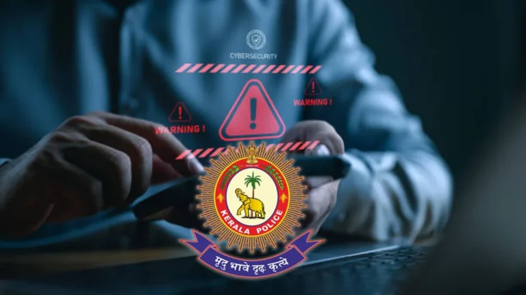 ഇന്ത്യൻ സൈബർ ക്രൈം കോ-ഓർഡിനേഷൻ സെന്ററിന്റെ പേരിൽ വ്യാജ നോട്ടീസ് അയച്ചുള്ള തട്ടിപ്പുകൾക്കെതിരെ ജാഗ്രത പാലിക്കാൻ കേരള പോലീസ് നിർദേശം