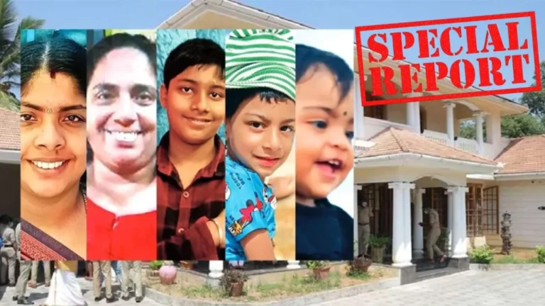 വിഷം വാങ്ങിയത് ഓണ്‍ലൈനിലൂടെ; വടുതലയിലെ അഞ്ചംഗ കുടുംബത്തിന്റെ മരണം കൂട്ടആത്മഹത്യയെന്ന് പോലീസ്; ഓണ്‍ലൈന്‍ ഇടപാടുകള്‍ കേന്ദ്രീകരിച്ച് അന്വേഷണം; തകര്‍ന്ന കുടുംബം, വിടാത്ത ദുരന്തങ്ങള്‍