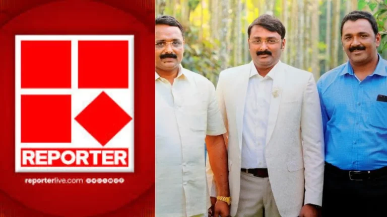 ഉടമസ്ഥാവകാശത്തില്‍ ദുരൂഹത; കേന്ദ്രത്തിന്റെ 'റെഡ് സിഗ്‌നല്‍'; റിപ്പോര്‍ട്ടര്‍ ടിവി വമ്പന്‍ പ്രതിസന്ധിയില്‍; ജീവനക്കാര്‍ ആശങ്കയില്‍; സംപ്രേഷണം നിലയ്ക്കുമോ?