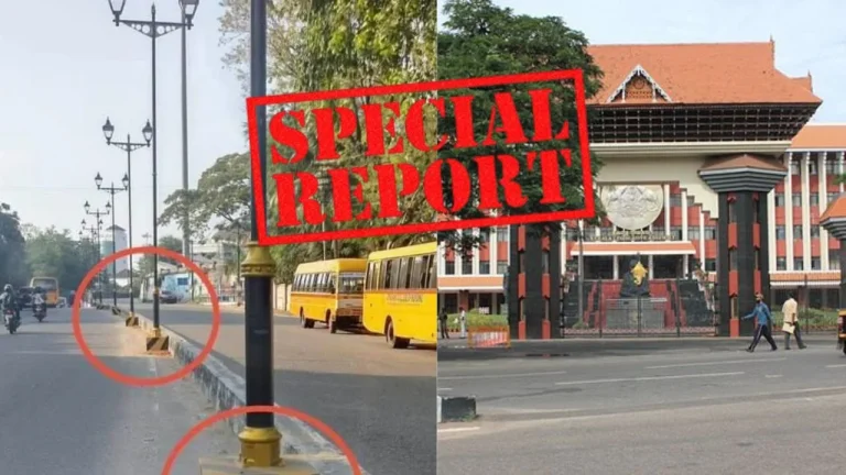 തിരുവനന്തപുരത്ത് നിയമസഭാ മന്ദിരത്തിന് മുന്നിൽ 'അപകടക്കെണി'; വഴിവിളക്കുകൾ യാത്രക്കാർക്ക് ഭീഷണി