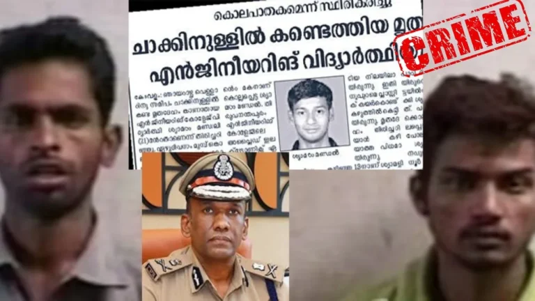 കേരളാ പോലീസിന്റെ മാസ്റ്റര്‍ ക്ലാസ്; വഴിതെറ്റാതെ സിബിഐ; 20 വര്‍ഷം ഒളിവിലിരുന്ന കൊടുംകുറ്റവാളി നാഗ്പൂരില്‍ കുടുങ്ങി; ശ്യാമള്‍ മണ്ഡല്‍ വധക്കേസില്‍ നിര്‍ണ്ണായകമായത് മനോജ് എബ്രഹാമിന്റെ ടീമിന് അന്വേഷണ മികവ്