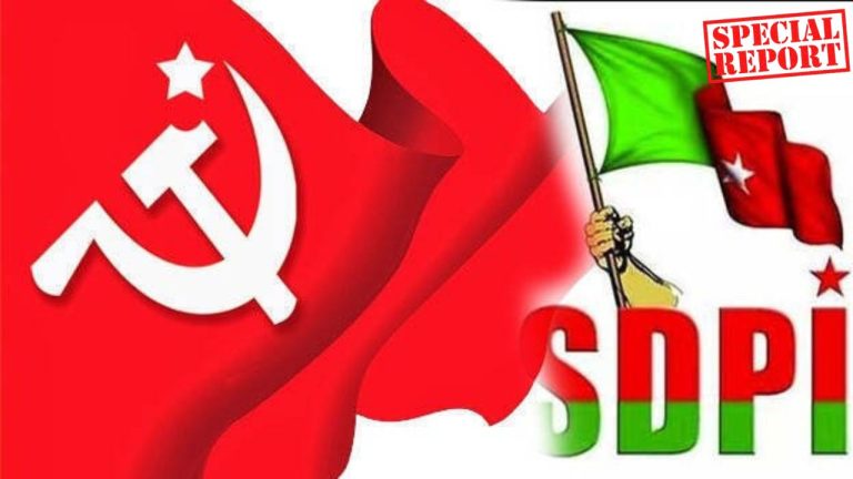 എസ്.ഡി.പി.ഐ വോട്ട് വേണ്ടെന്ന് പറയാന്‍ തന്റേടമുണ്ടോ? നേമത്ത് വി. ശിവന്‍കുട്ടിക്കായി 'കൈകോര്‍ത്ത്' തീവ്രനിലപാടുകാര്‍; മുഖ്യമന്ത്രിയുടെ മൗനം ദുരൂഹം; ഇടതുമുന്നണിയ്ക്ക് ഈ കൂട്ടുകെട്ട് വിനയാകുമോ? 