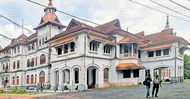 Kowdair palace