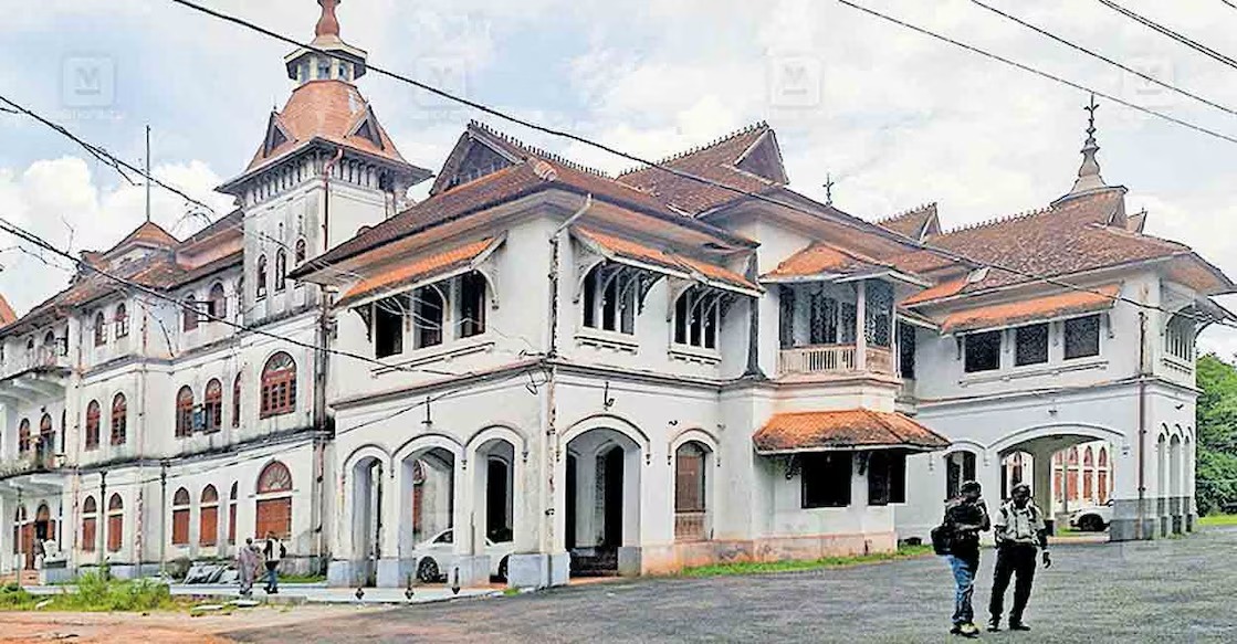 Kowdair palace