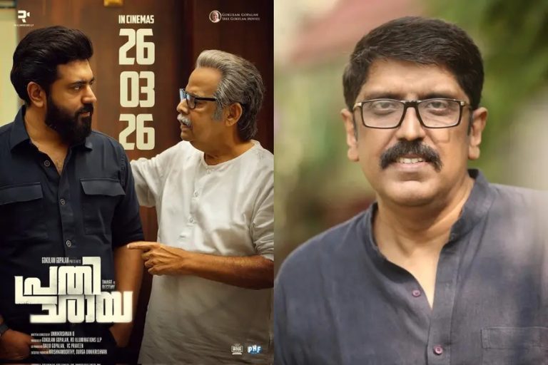 ഉമ്മന്‍ചാണ്ടിയുടെ കഥയോ? സോഷ്യല്‍ മീഡിയയില്‍ ഡീകോഡിംഗ്; പ്രതിച്ഛായയില്‍ വന്‍ പ്രതീക്ഷ; ബി ഉണ്ണികൃഷ്ണന്‍ ചിത്രം പൊളിറ്റിക്കല്‍ തരംഗമാകുമോ? നിവിന്‍ പോളിക്ക് വീണ്ടും താര സിംഹാസനം ലഭിക്കാന്‍ സാധ്യത