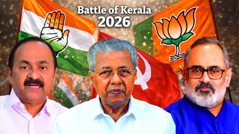 'പോറ്റിയേ കേറ്റിയേ' പാട്ടുമായി യുഡിഎഫ്; വീണ്ടും കത്തുന്ന ശബരിമല; വികസനമുയര്‍ത്തി പ്രതിരോധിക്കാന്‍ മുഖ്യമന്ത്രി; കേരളം ആവേശപ്പോരിലേക്ക്