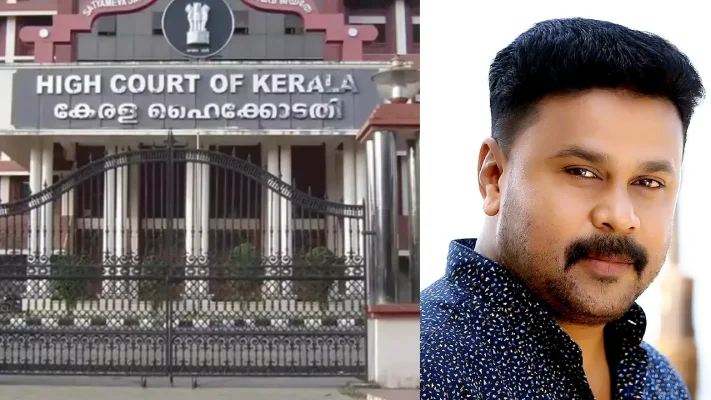 നടിയെ ആക്രമിച്ച കേസ്: വിചാരണ കോടതി വിധി ചോദ്യം ചെയ്തുള്ള സർക്കാരിന്റെ അപ്പീൽ ഹൈക്കോടതി ഫയലിൽ സ്വീകരിച്ചു; ദിലീപ് ഉൾപ്പെടെയുള്ള പ്രതികൾക്ക് നോട്ടീസ്