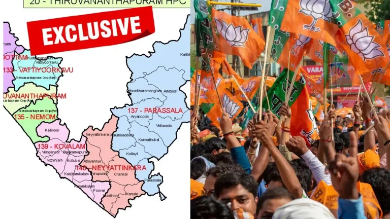 മണ്ഡല പുനര്‍നിര്‍ണ്ണയം: കേരളത്തില്‍ ചുവടുറപ്പിക്കാന്‍ ബിജെപി; തിരുവനന്തപുരത്ത് മൂന്ന് ലോക്സഭാ മണ്ഡലങ്ങള്‍?