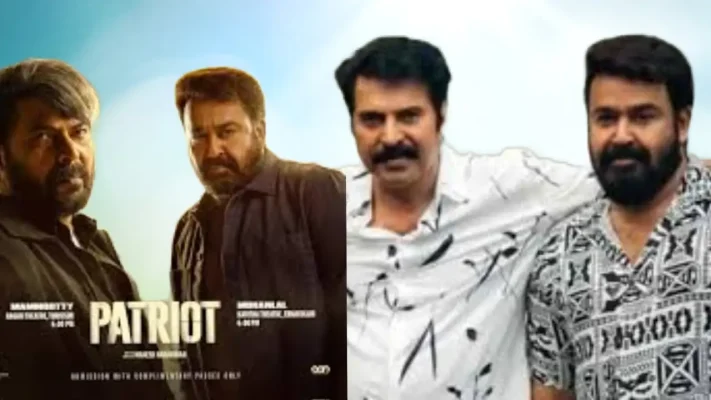 ‘പേട്രിയറ്റിൽ’ എനിക്കും മോഹൻലാലിനും നായികമാരില്ല, പ്രാധാന്യം സ്റ്റാർഡത്തിനല്ല; മനസ്സ് തുറന്ന് മമ്മൂട്ടി