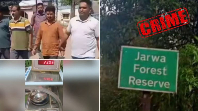 ആന്‍ഡമാന്‍ വനത്തില്‍ തൃക്കാക്കര പോലീസിന്റെ മിന്നല്‍ ഓപ്പറേഷന്‍; 20 ലക്ഷത്തിന്റെ സ്വര്‍ണ്ണവുമായി മുങ്ങിയ ബംഗാള്‍ സ്വദേശികള്‍ കുടുങ്ങി; അതിസാഹസികമായി പ്രതികളെ പിടികൂടി കേരള പോലീസ്