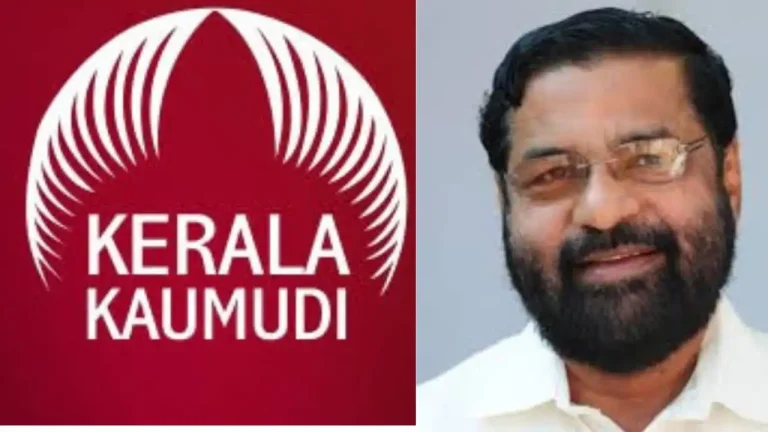 കേരള കൗമുദിക്കെതിരെ കടകംപള്ളി സുരേന്ദ്രൻ കോടതിയിൽ; വ്യാജ വാർത്തയെന്ന് പരാതി