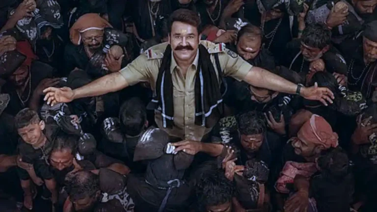 മോഹൻലാലിന്റെ വിഷുക്കൈനീട്ടം; 'L366' ടൈറ്റിൽ പോസ്റ്റർ പുറത്ത്, ചിത്രം 'അതിമനോഹരം'!