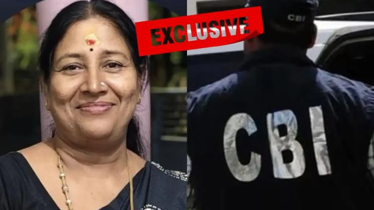 കസ്റ്റംസ് കുപ്പായത്തിന്റെ തണലില്‍ സ്വര്‍ണ്ണവേട്ട; ഒടുവില്‍ റാണിമോള്‍ക്ക് 11 വര്‍ഷം കഠിനതടവ്! സിബിഐയുടെ വമ്പന്‍ വിജയ കഥ