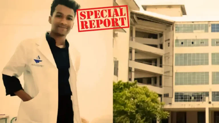 നിതിന്‍ രാജിന്റെ മരണം: ലോണ്‍ ആപ്പ് മാഫിയയില്‍ ഒതുക്കാന്‍ നീക്കം; ജാതി വിവേചനം അന്വേഷിക്കില്ല; ഡോ റാം കേരളത്തിലെ സുരക്ഷിത കേന്ദ്രത്തില്‍? 
