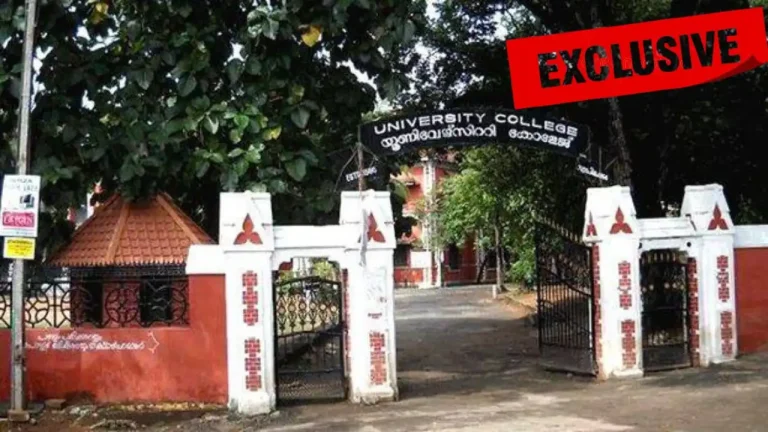 ജാഗ്രത! യൂണിവേഴ്സിറ്റി കോളേജിലും പാമ്പ്; വിദ്യാർത്ഥികൾക്കും സന്ദർശകർക്കും മുന്നറിയിപ്പ്