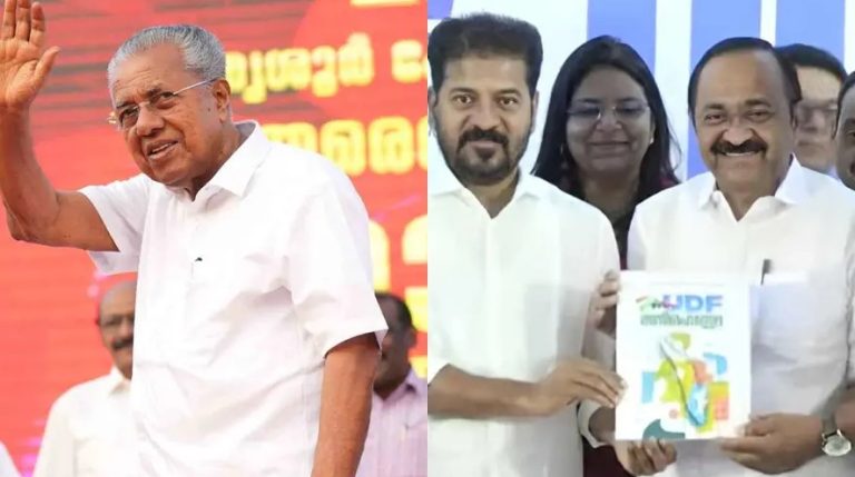 രണ്ടു പേരില്‍ ആര് വന്നാലും മലയാളിക്ക് 'കോളടിക്കും'; വാഗ്ദാനപ്പെരുമഴയുമായി മുന്നണികള്‍; സൗജന്യങ്ങളും വികസനവും കൈകോര്‍ക്കുന്ന പ്രകടനപത്രികകള്‍; വോട്ടര്‍മാര്‍ ആര്‍ക്കൊപ്പം?