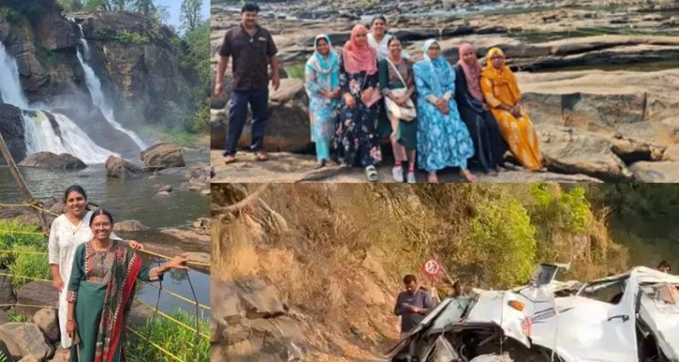 പാങ്ങ് തേങ്ങലില്‍... ചിരി മായും മുന്‍പേ മരണം കവര്‍ന്നു; ഡ്രൈവര്‍ ഉള്‍പ്പെടെ നാലുപേര്‍ മരണത്തോട് മല്ലിടുന്നു; വാല്‍പ്പാറയിലെ ദുരന്തം കേരളത്തെ നടക്കുമ്പോള്‍