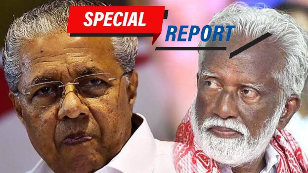 ഭരണത്തുടര്‍ച്ച പ്രവചിച്ച് ഇന്റലിജന്‍സ് റിപ്പോര്‍ട്ടുകള്‍; കേരളത്തില്‍ എല്‍ഡിഎഫിന് മുന്‍തൂക്കം, ബിജെപിക്ക് വന്‍ മുന്നേറ്റമെന്ന് കേന്ദ്ര ഏജന്‍സികള്‍
