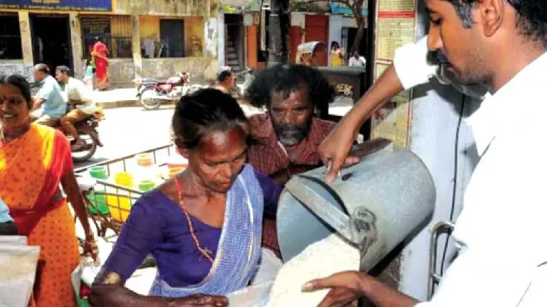 ration