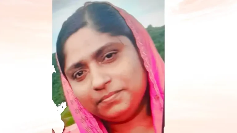 saleena