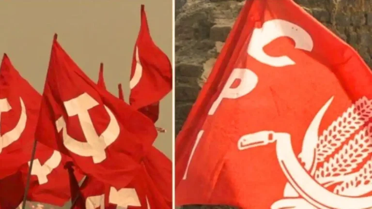 CPI AND CPM