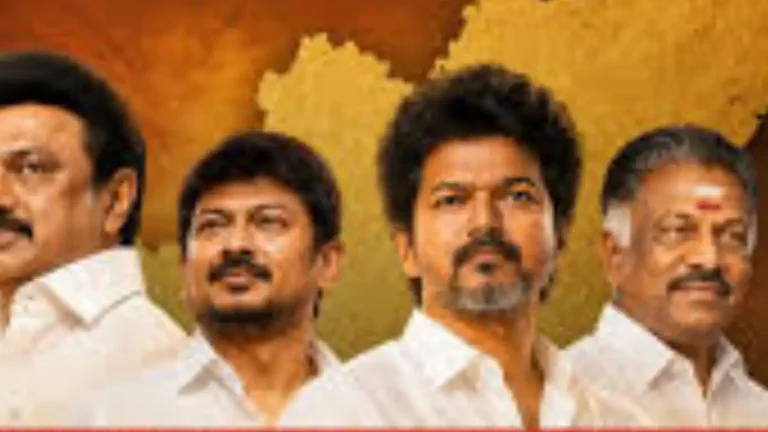 ദ്രാവിഡക്കോട്ടയില്‍ പടയൊരുക്കം; തമിഴകം ആര്‍ക്കൊപ്പം? നിര്‍ണ്ണായകമായി 'വിജയ് ഫാക്ടര്‍'