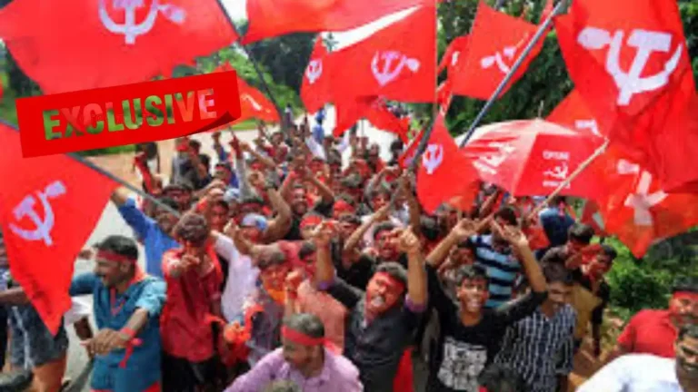 CPIM