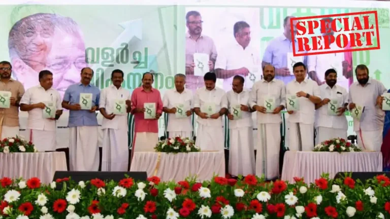 പരസ്യത്തിനായി പിണറായി സര്‍ക്കാര്‍ പൊടിച്ചത് 203 കോടി; ഖജനാവ് കാലിയാകുമ്പോഴും പിആര്‍ മാമാങ്കം; കേരളം എങ്ങനെ കടക്കെണിയിലായി? 