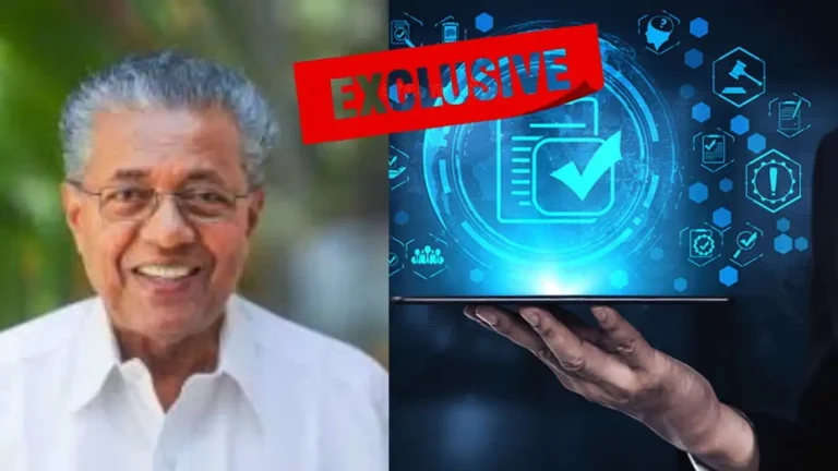 സര്‍ക്കാര്‍ വിവരങ്ങള്‍ വില്‍ക്കാന്‍ നീക്കം; ഡേറ്റാ നയം അടിമുടി പൊളിച്ചെഴുതും; ഇടത് നയം അതേ പടി യുഡിഎഫ് അംഗീകരിക്കില്ല