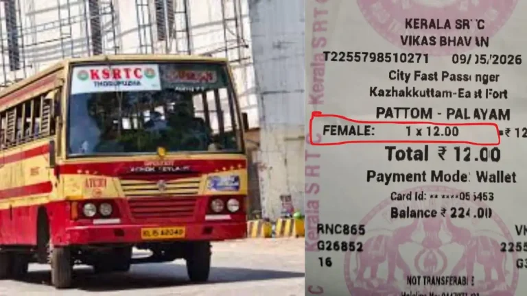 കെഎസ്ആർടിസിയിൽ ജൻഡർ ടിക്കറ്റുകൾ എത്തി; സ്ത്രീകൾക്ക് സൗജന്യ യാത്ര നടപ്പിലാക്കുന്നതിന്റെ ആദ്യഘട്ടം