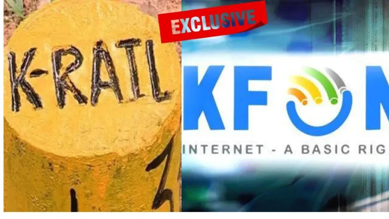 k rail