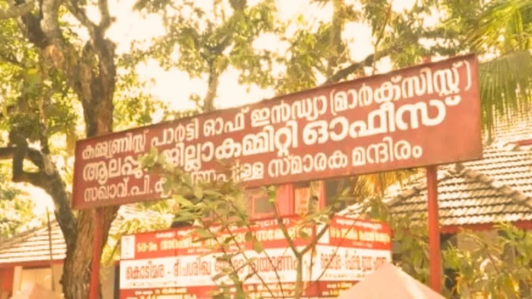 ജി സുധാകരനെ മാറ്റി നിര്‍ത്തിയത് തോല്‍വിയായി; 'ഡാഷ് മോന്‍' പ്രയോഗവും ഗോവിന്ദന്റെ ശരീരഭാഷയും പാളി; പിണറായി പ്രതിപക്ഷ നേതാവാകരുത്; സ്ഥാനാര്‍ത്ഥി നിര്‍ണ്ണയം സമ്പൂര്‍ണ്ണ പരാജയം; ആലപ്പുഴ സിപിഎമ്മില്‍ പിണറായിക്കും ഗോവിന്ദനും നേരെ നിശിത വിചാരണ; ആലപ്പുഴയിലും സത്യം തെളിയുന്നു