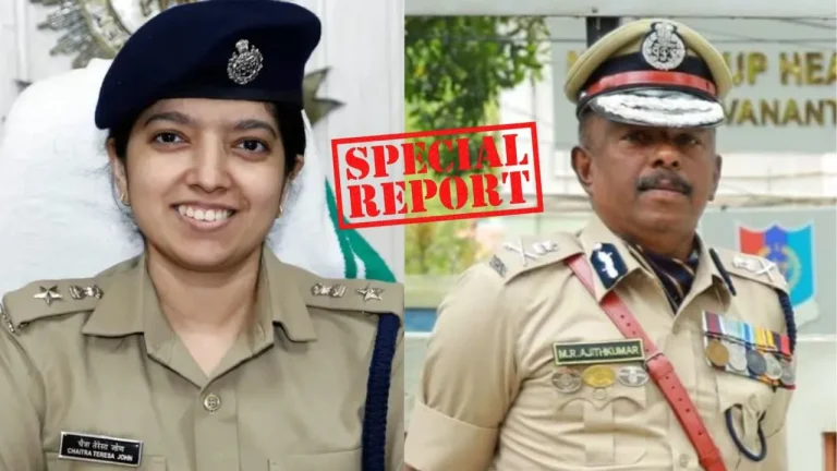 ചൈത്ര തെരേസ സത്യം പറഞ്ഞു, അജിത് കുമാര്‍ ചവറ്റുകൊട്ടയിലിട്ടു; 'ആലപ്പുഴ രക്ഷാപ്രവര്‍ത്തന'ത്തിന് പിന്നിലെ അട്ടിമറി പുറത്ത്; എഡിജിപി വമ്പന്‍ കുരുക്കില്‍