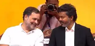 കെസിയ്ക്കും ബേബിക്കും നന്ദി; കോട്ടവാതില്‍ തുറന്ന് 'ദളപതി'; തമിഴ്‌നാട്ടില്‍ രാഹുല്‍-വിജയ് സഖ്യയുഗം; ഡിഎംകെ ഒറ്റപ്പെടുന്നു, എഐഎഡിഎംകെയില്‍ ആശങ്ക